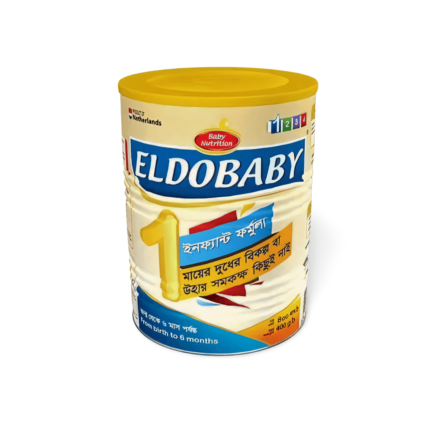 Eldobaby 1