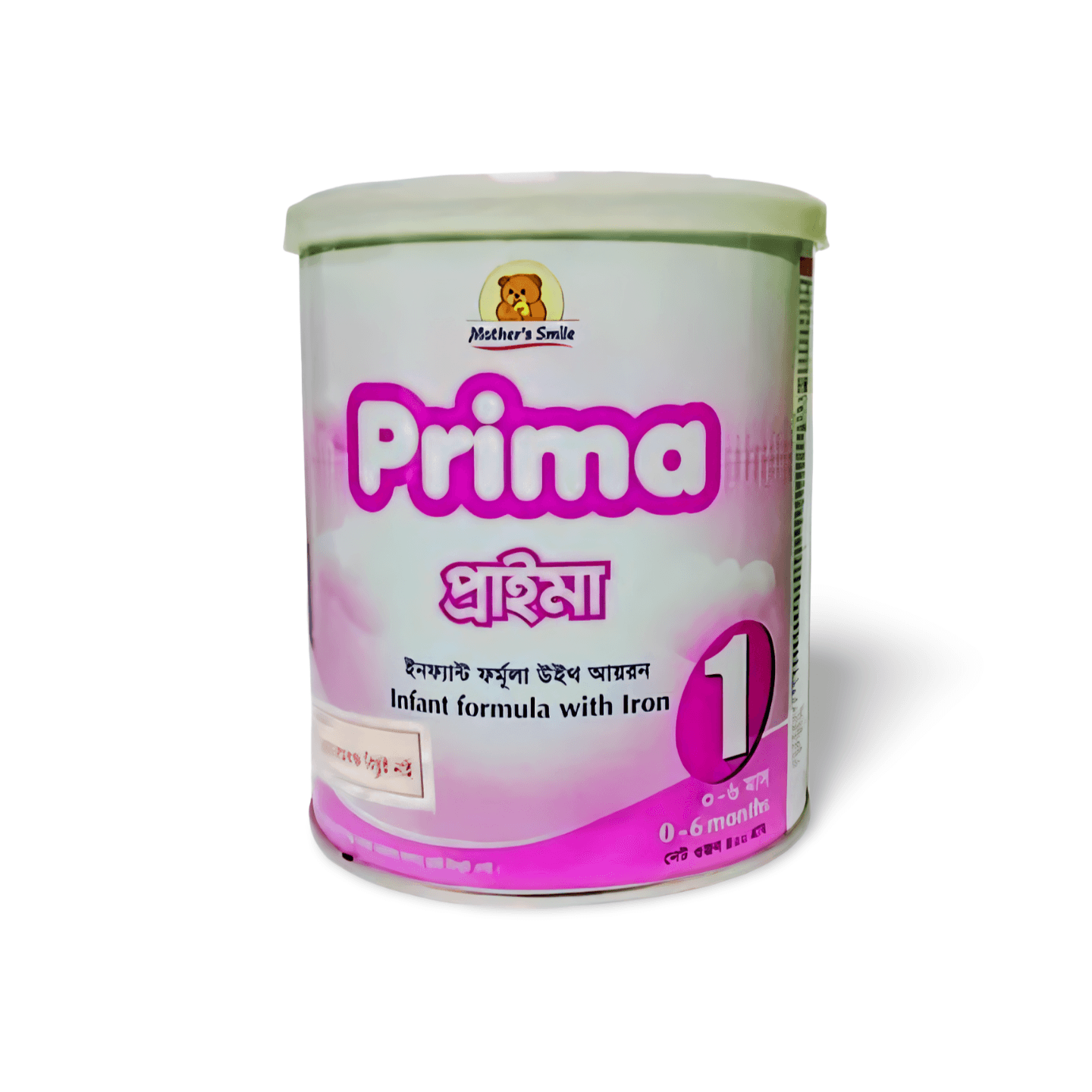 Mother's Smile Prima 1