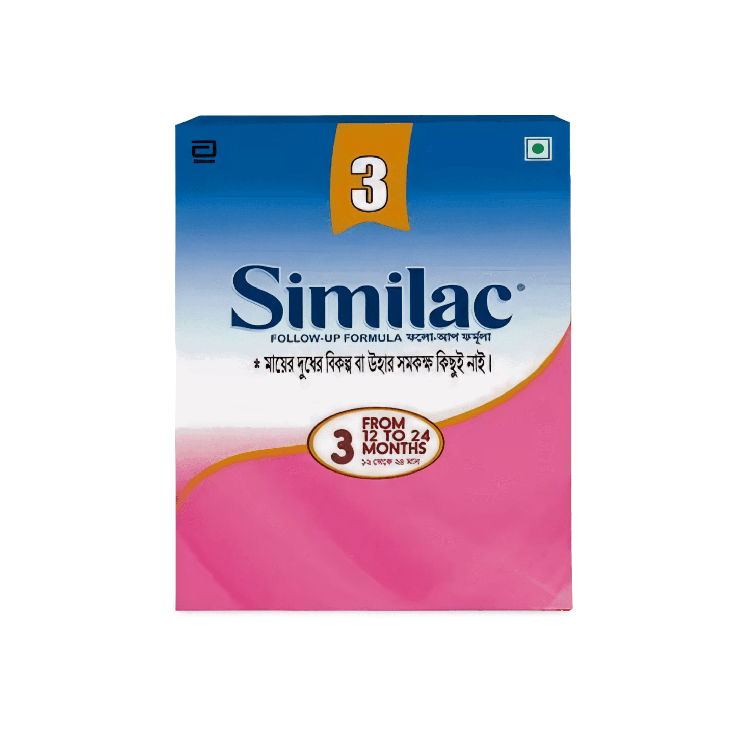 Similac 3