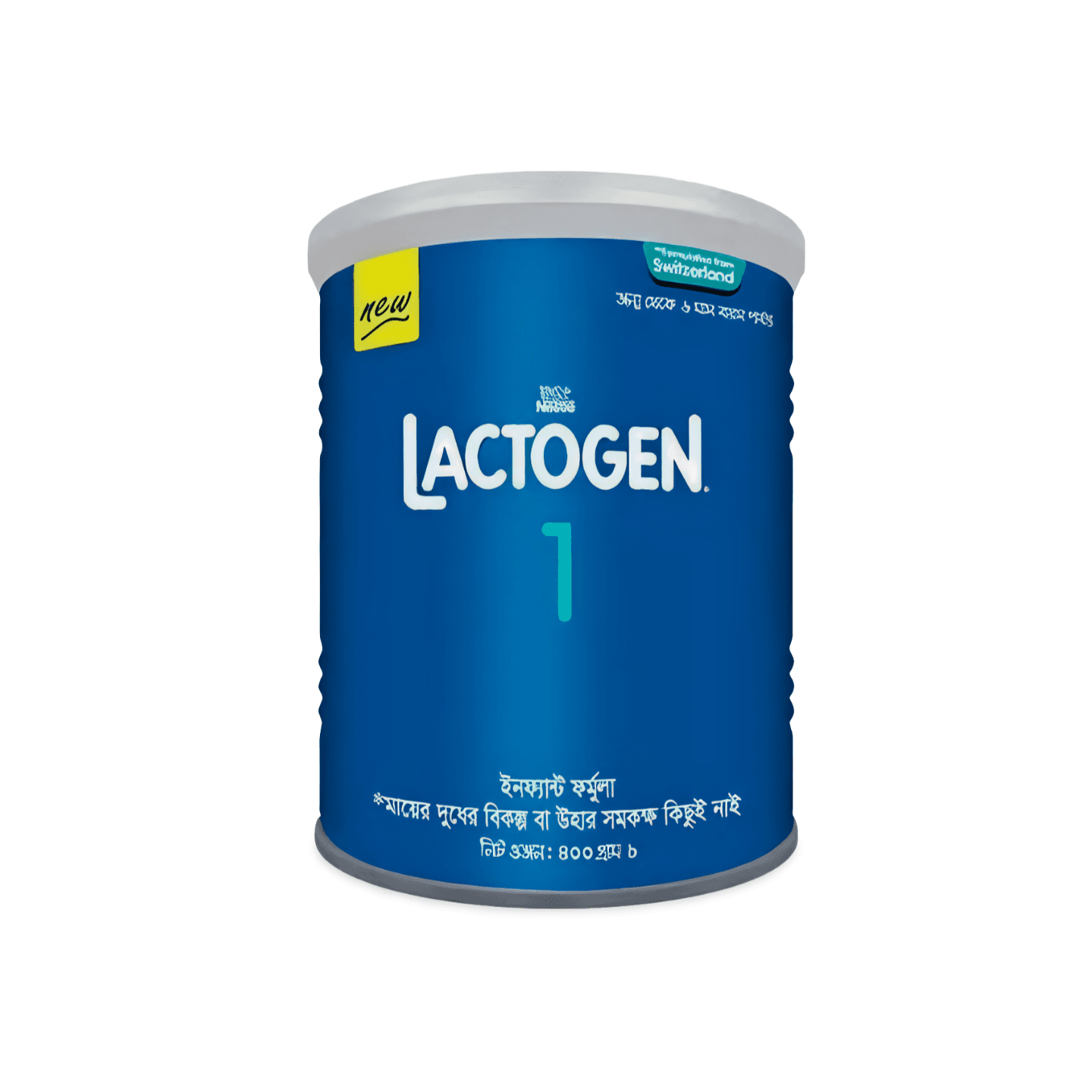 Nestle Lactogen 1