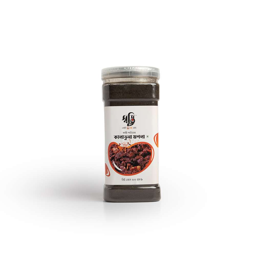Kala Bhuna Masala-500gm demo