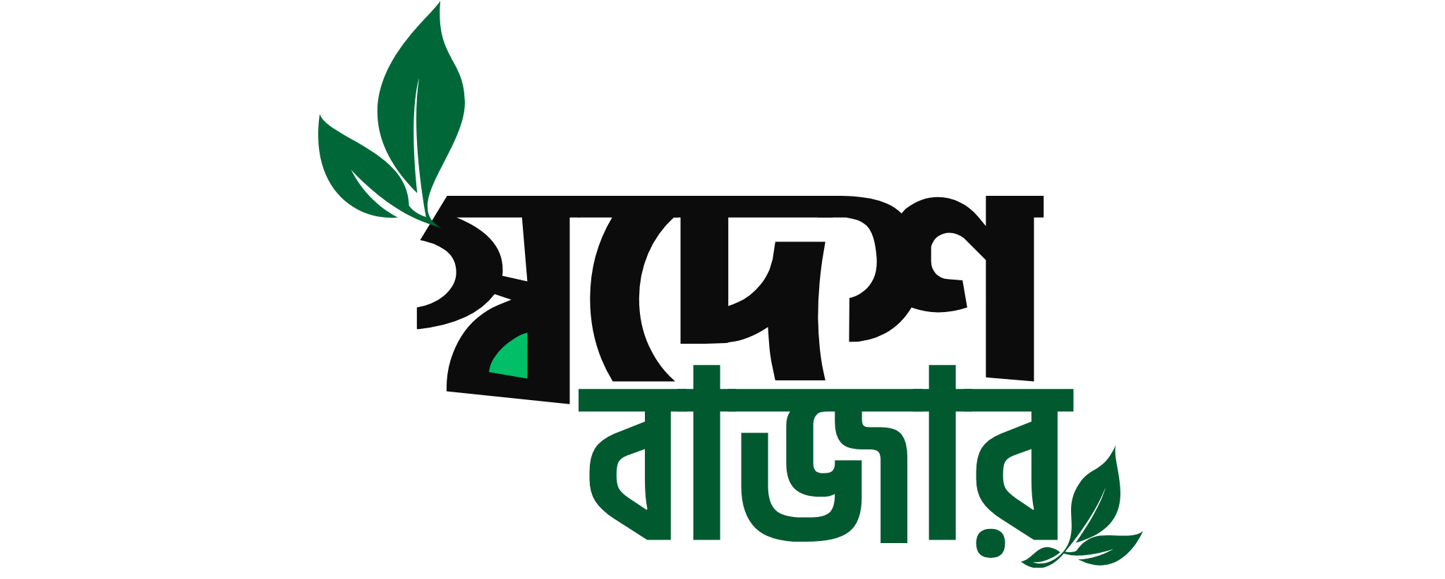 Shodesh Bazar