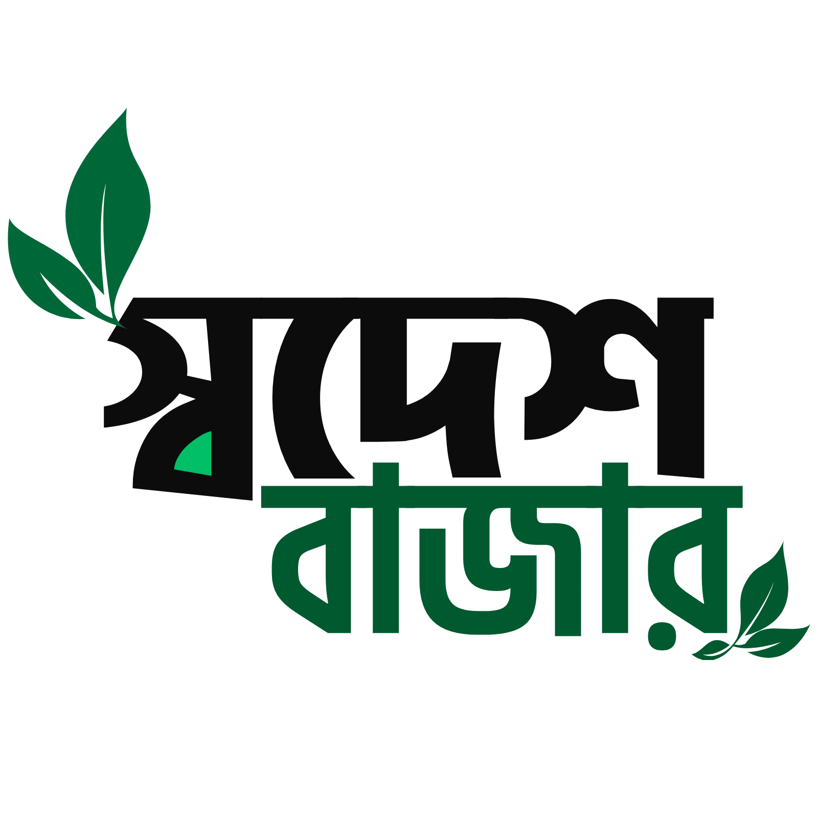 Shodesh Bazar